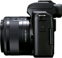 Appareil photo Canon EOS M50 Mark II hybride
