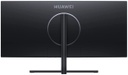 Moniteur Gaming incurvé HUAWEI MateView GT 34" 165Hz