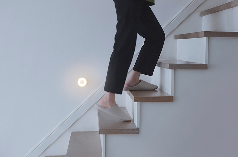 Mi Motion-Activated Night Light 2
