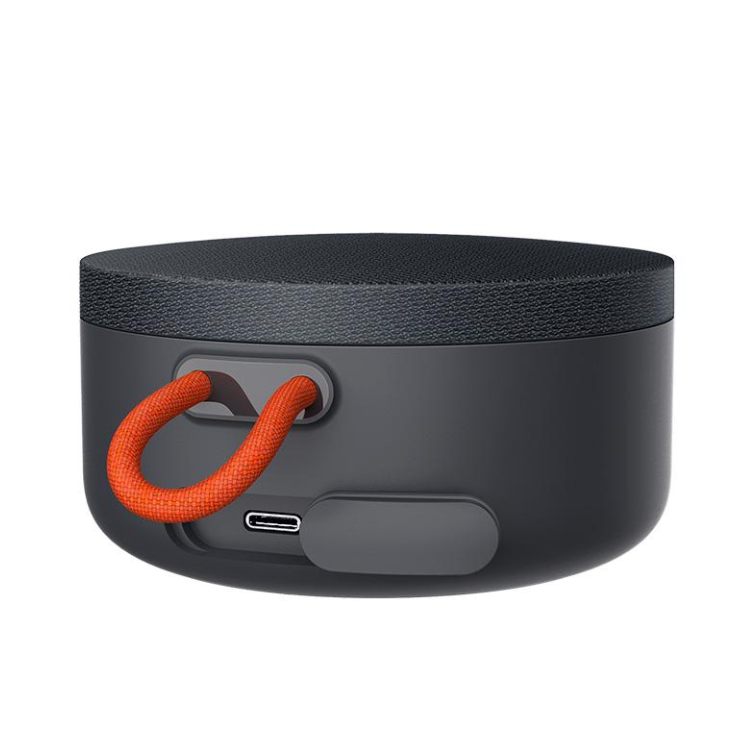 Mi Portable Bluetooth Speaker
