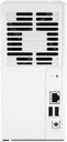 Serveur NAS QNAP TS-233 - 2 Baies