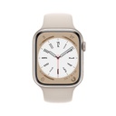 Apple Watch Series 8 GPS 41mm