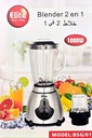 Mixeur Blender Elite en Verre 1.5L + Moulin à épices
