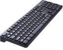 Ugreen clavier filaire 1.5m QWERTY (90875)