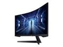 Moniteur Gaming Samsung 34" incurvé