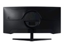 Moniteur Gaming Samsung 34" incurvé