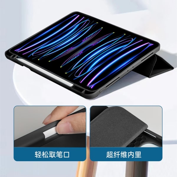 WIWU coque de protection Classic II pour iPad 10.2"/10.5 | Noir