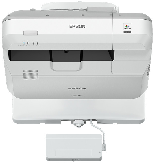 Vidéoprojecteur Epson EB-710UI Ultra courte focale
