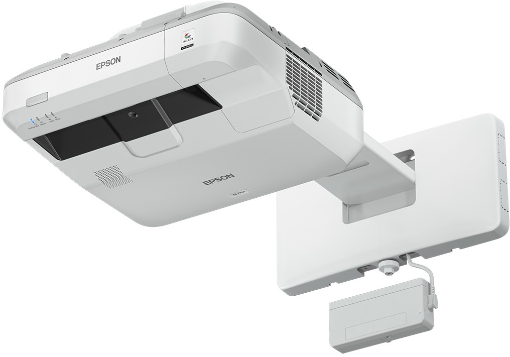Vidéoprojecteur Epson EB-710UI Ultra courte focale