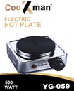 Plaque de cuisson inox GENERAL 1 feu électrique 500w Noir