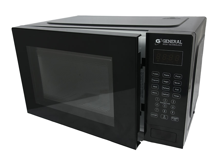 MICRO-ONDE 23L 1280Watt