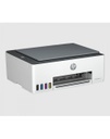 HP Smart Tank 580 Imprimante multifonction à réservoirs rechargeables (1F3Y2A)