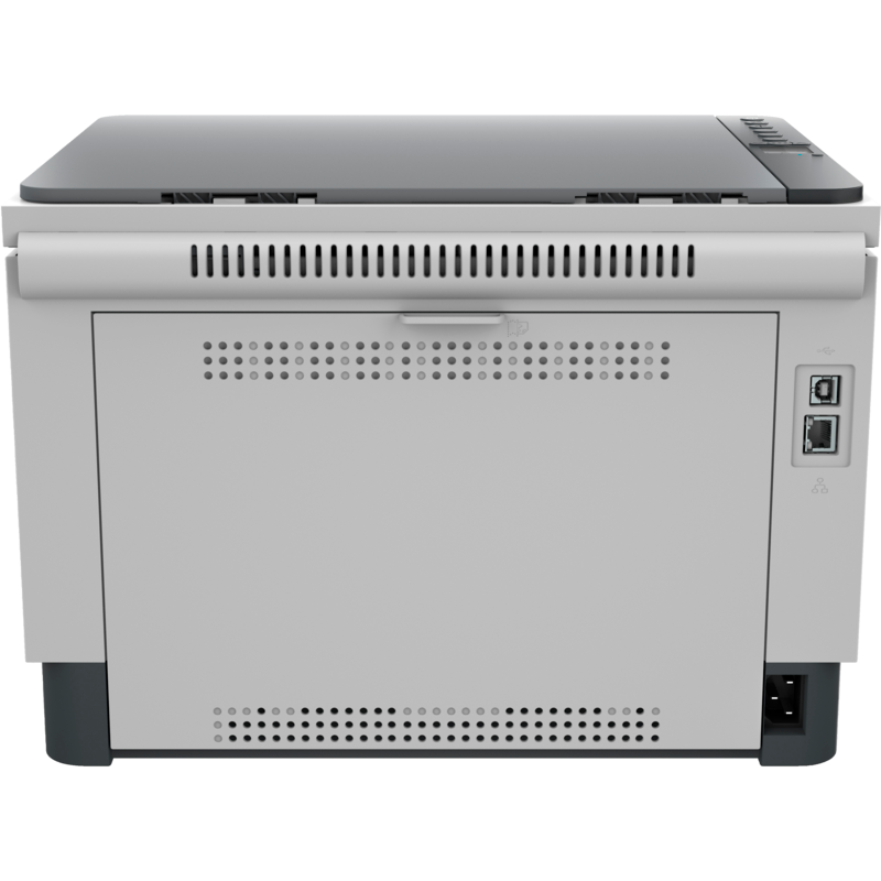 HP Laser Tank 1602w imprimante multifonction laser monochrome (2R3E8A)