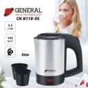 GENERAL Mini Bouilloire électrique 0.6L inox