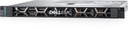 Serveur Dell PowerEdge R340 Rack