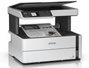 Imprimante Epson EcoTank M2140 multifonction monochrome