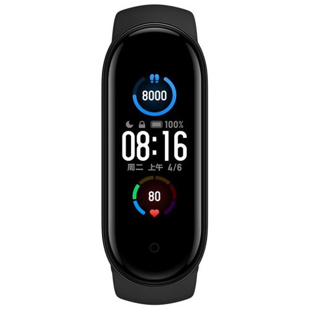 Mi Smart Band 5 (BHR4215GL)