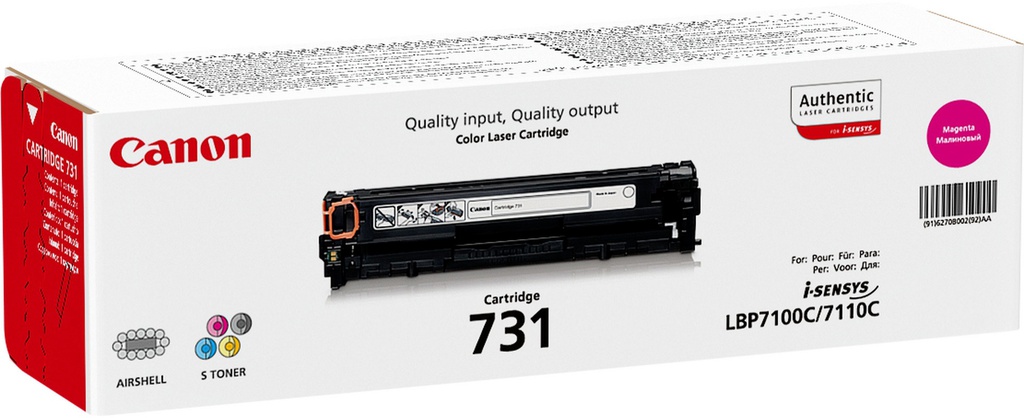 Toner 731 Magenta
