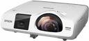 Vidéoprojecteur interactif Epson EB-536Wi courte focale