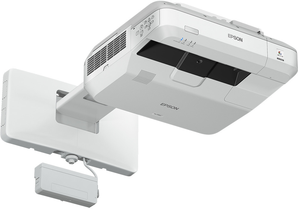 Vidéoprojecteur Epson EB-710UI Ultra courte focale