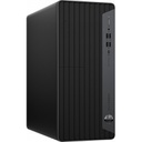 Pc bureau HP EliteDesk 800 G6 (1D2U4EA)