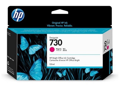 [P2V63A] Cartouche 730 Magenta (P2V63A)